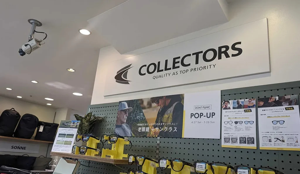 COLLECTORS 池袋店の外観