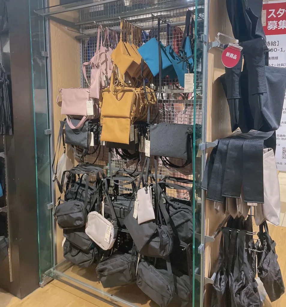 無印良品 西武池袋本店のショルダーバッグ