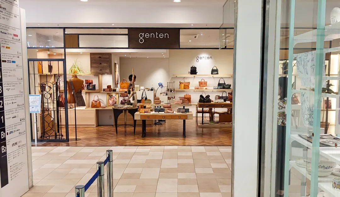 genten 吉祥寺の外観