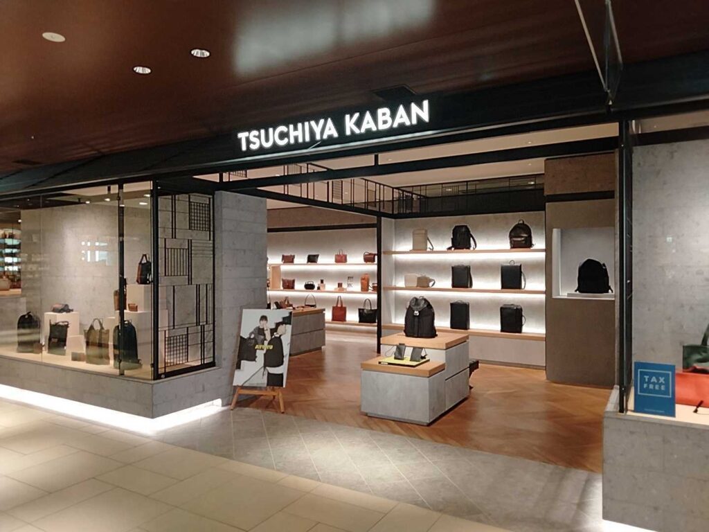 TSUCHIYA KABAN ‐土屋鞄製造所‐渋谷店の外観