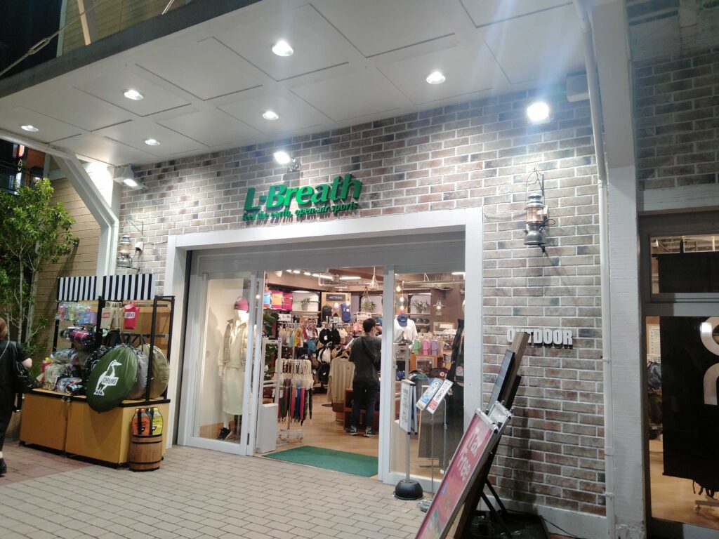 L-Breath（エルブレス） 新宿店の外観