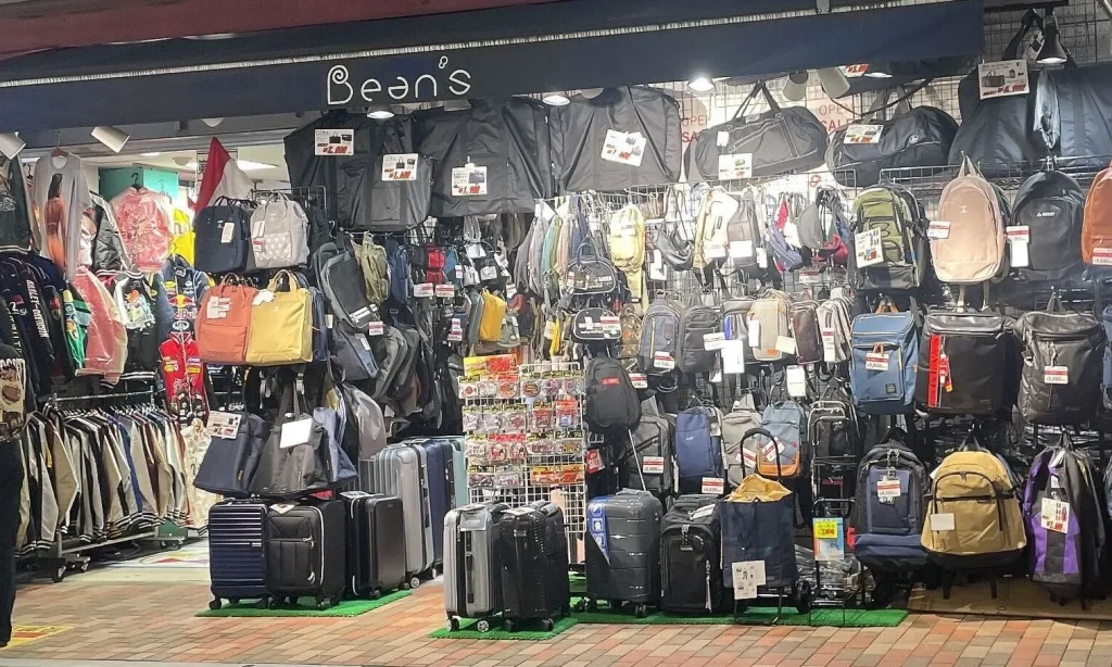 bagshopbeansの外観