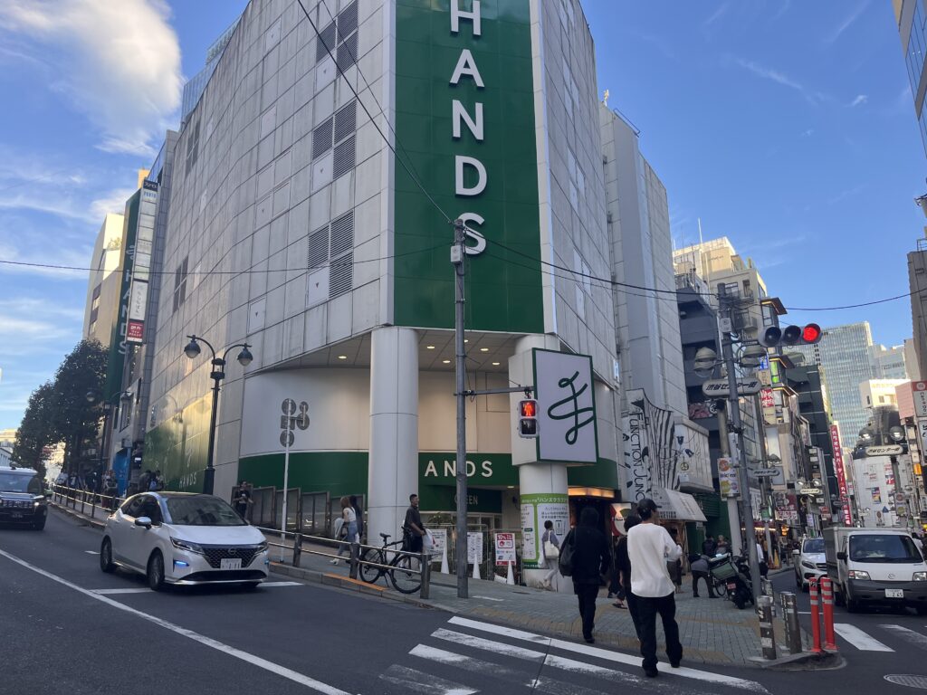 HANDS 渋谷店の外観