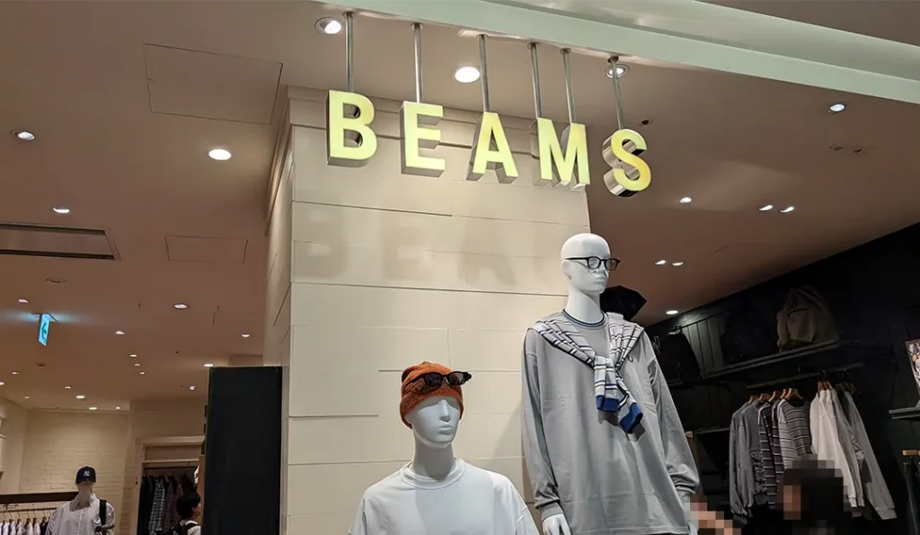 BEAMS（ビームス） 吉祥寺の実地写真