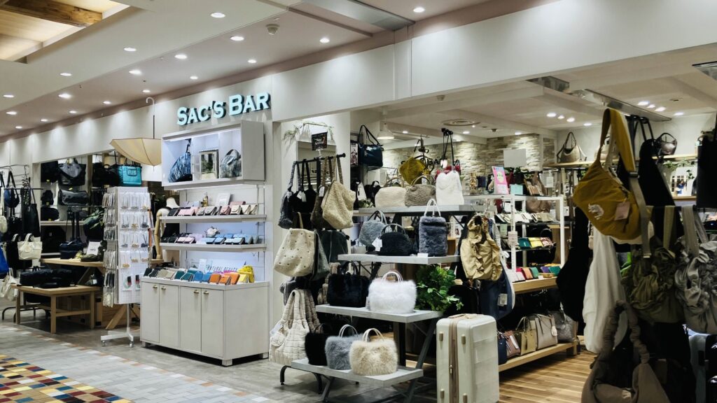 SACS BARアトレ川崎店の外観