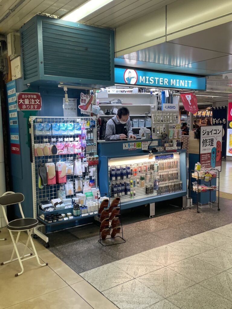 MISTER MINIT池袋東口店