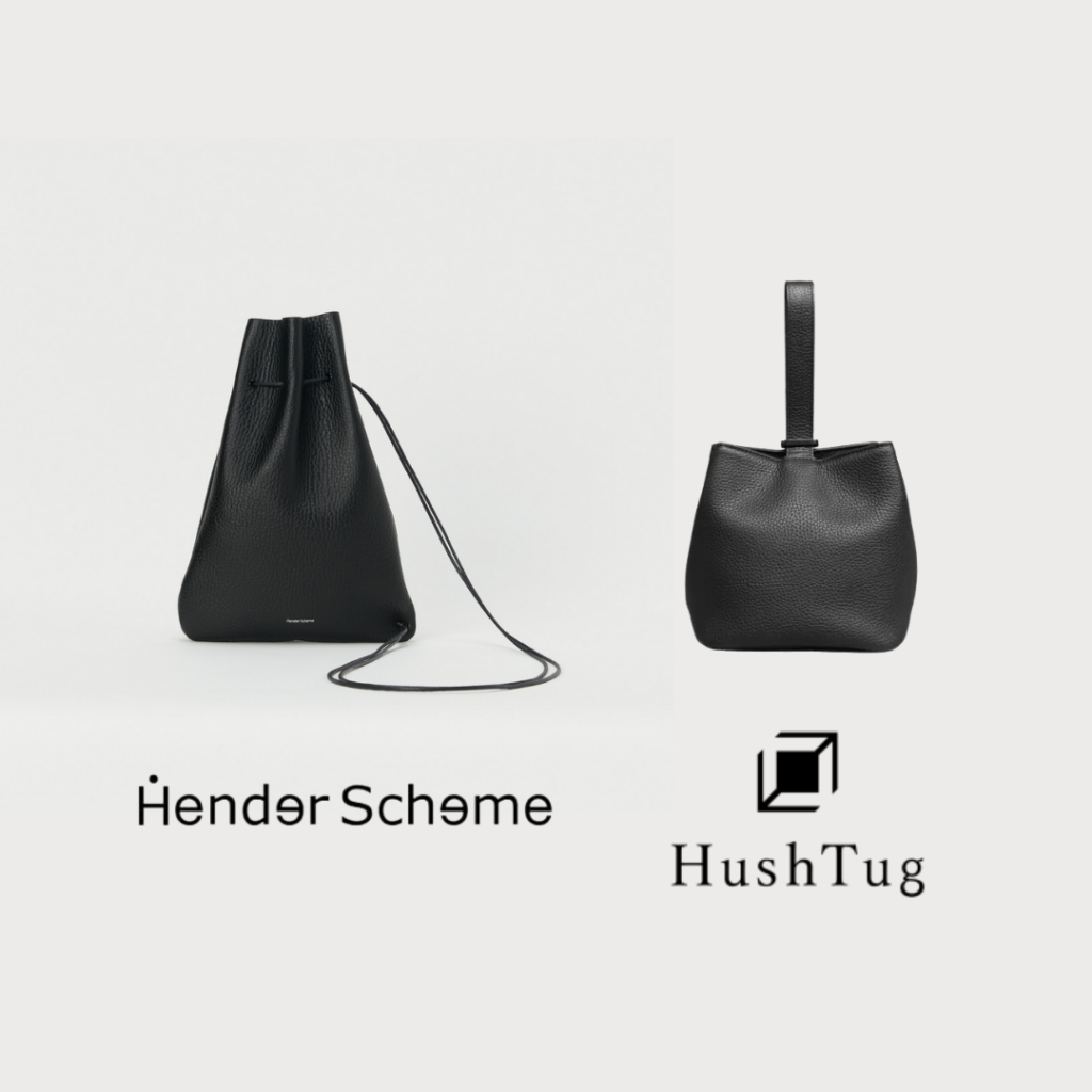 Hender SchemeやHushTugの巾着バッグならクチが絞られていません。