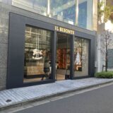 ILBISONTEの店舗の画像