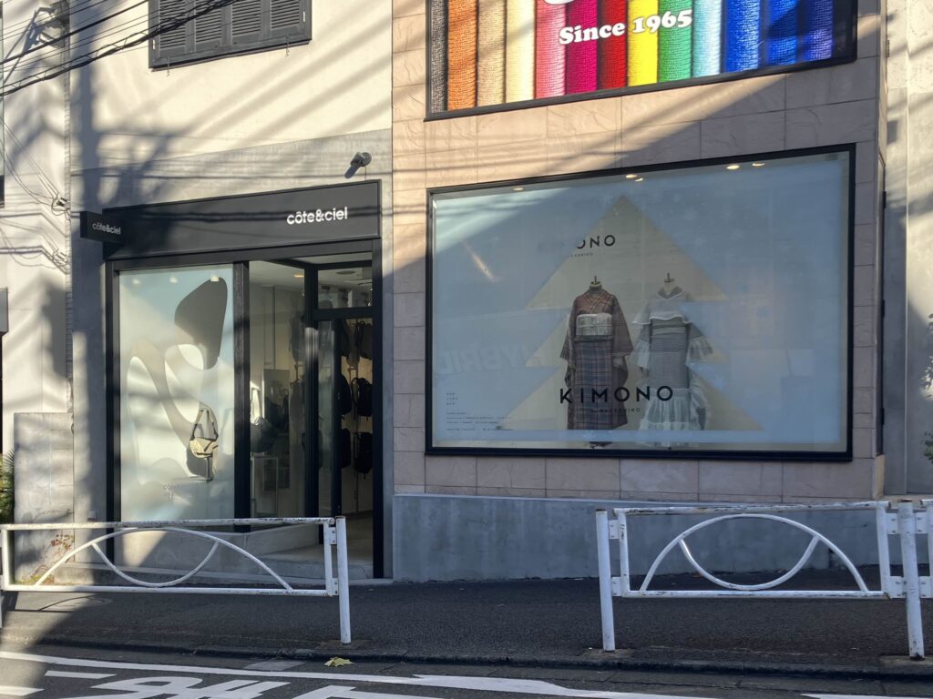 メンズバックパックのcôte&ciel @ HARAJUKU STORE TOKYOの店舗外観