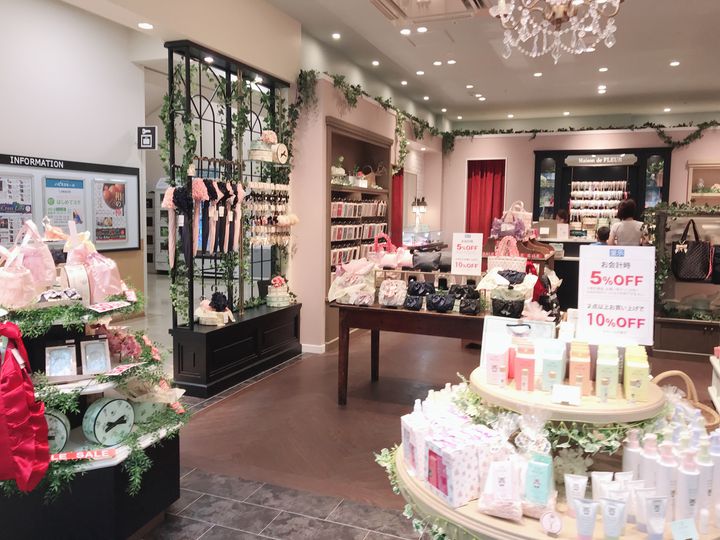 Maison de FLEUR ラフォーレ原宿の外観