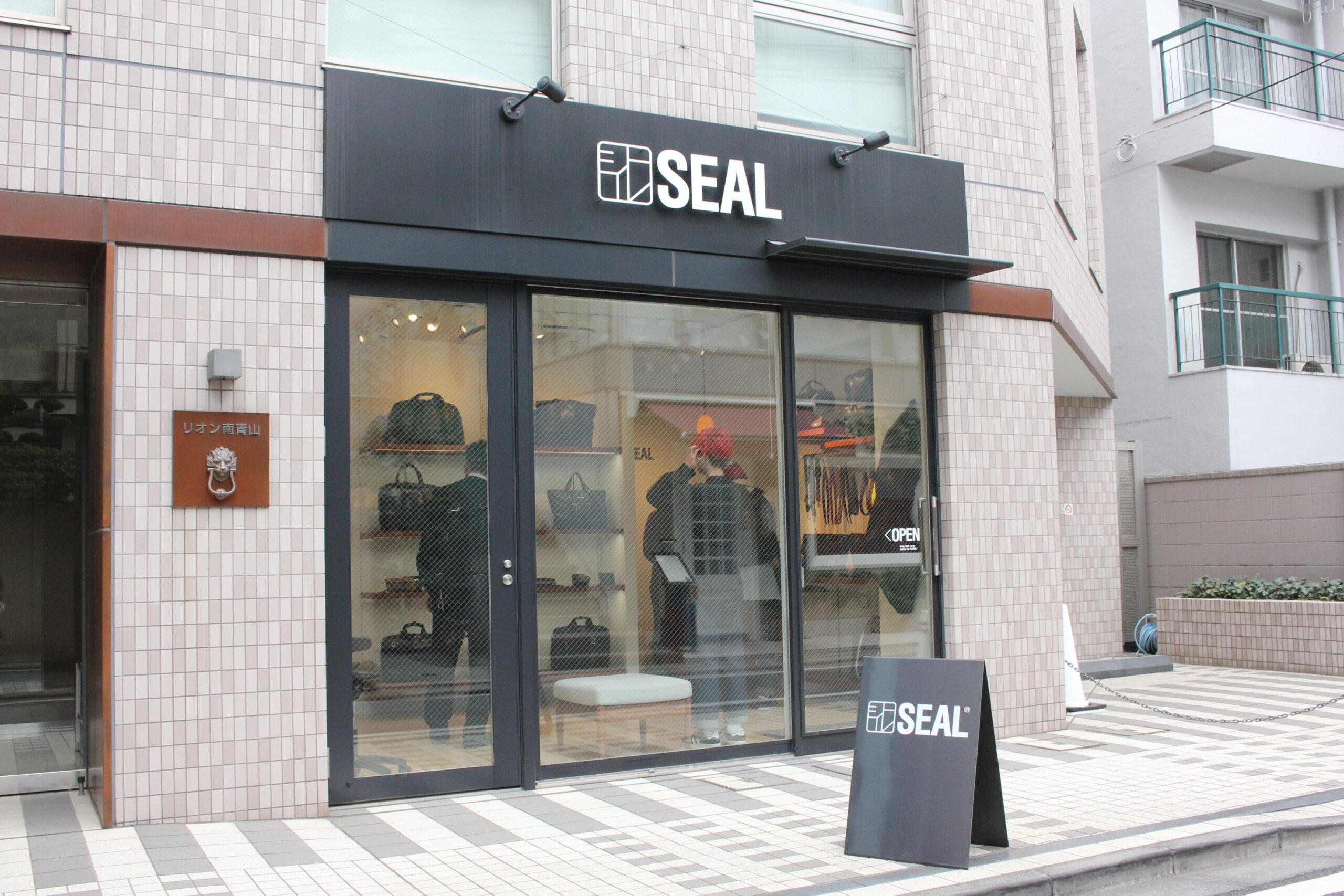 SEAL表参道本店の外観