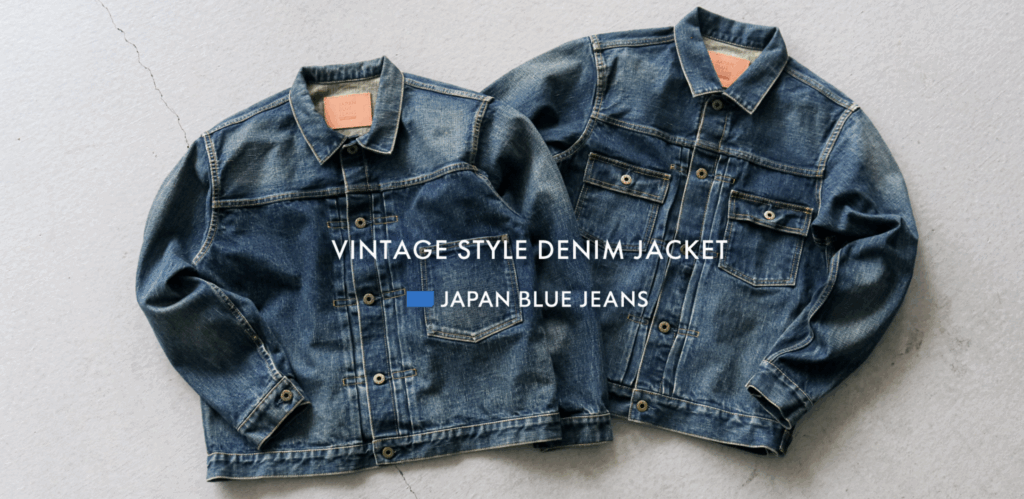 JAPAN BLUE JEANSのホームページの画像