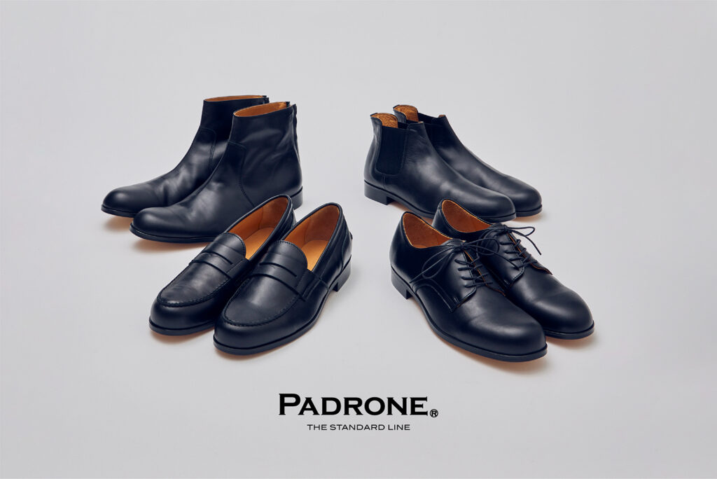 PADRONEのホームページの画像