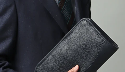 スーツにクラッチバッグを合わせるのはダサい？男女約50人へのアンケートをもとに徹底解説！