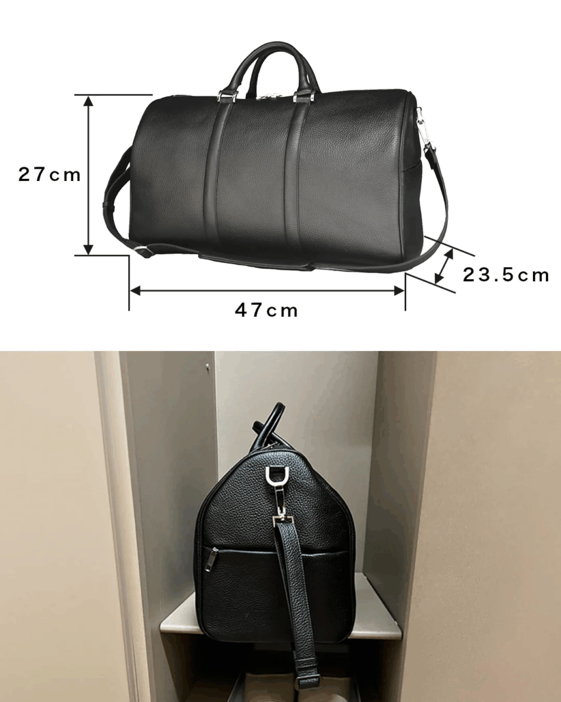 HushTug- Boston Bag