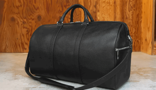 HushTug- Boston Bag