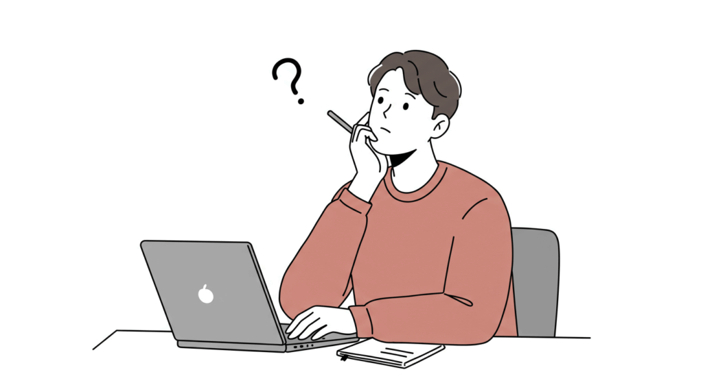 よくある不安とその理由のイメージ画像