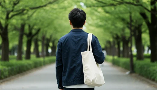 メンズ必見！女子ウケが悪いバッグとは？女子のアンケートを元に解説します！