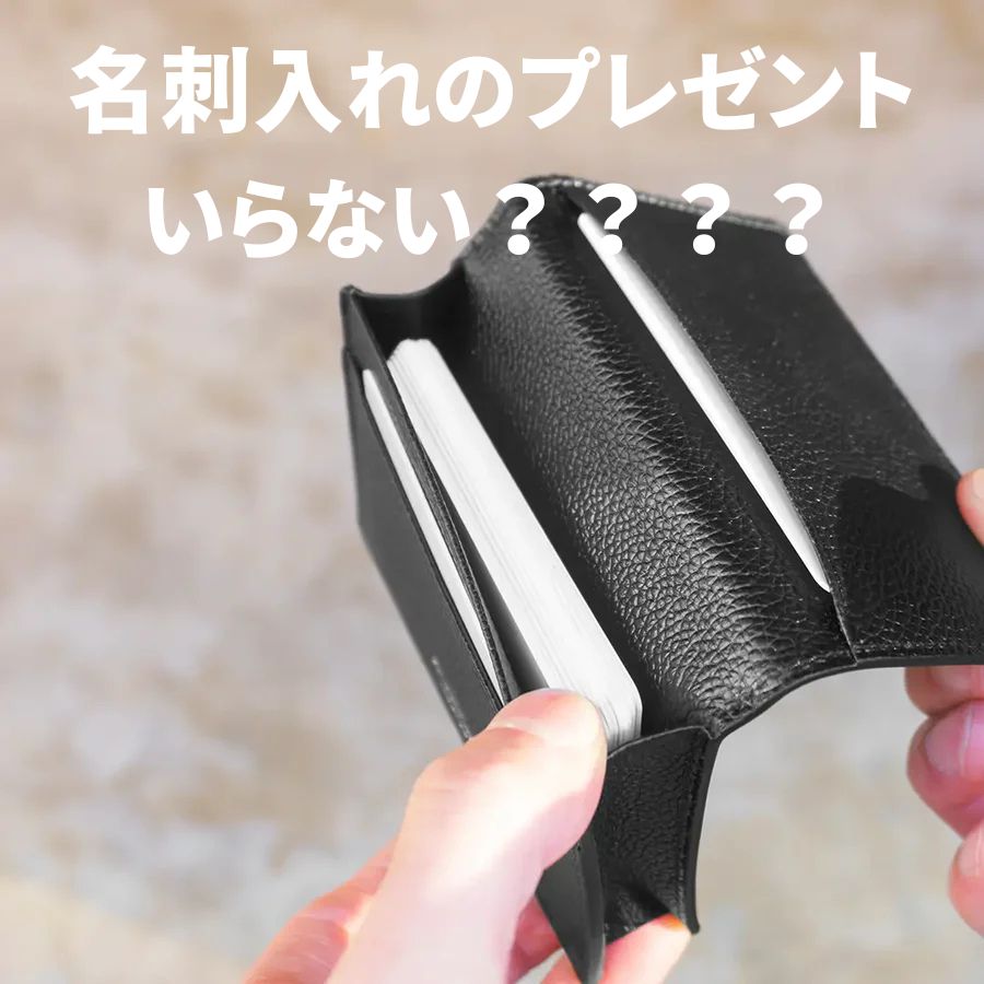 HushTug:ピュアシュリンクレザー レザーカードケース