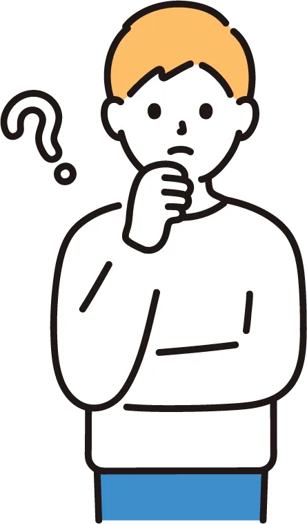 イメージ:?
