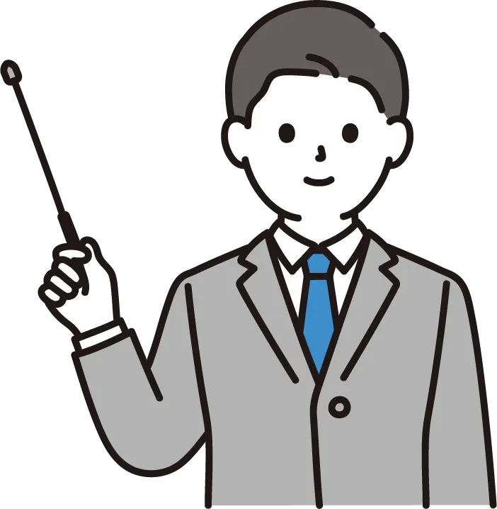 イメージ:プレゼン
