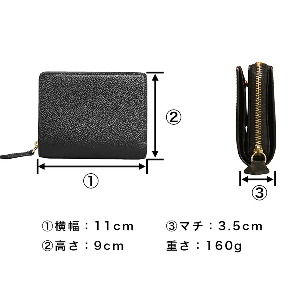 HushTug ピュアシュリンクレザー ミディアムウォレット