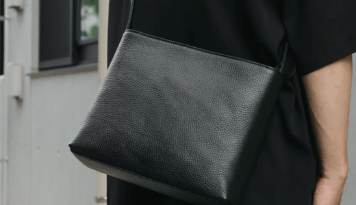 大人の男性におすすめのショルダーバッグ｜40代に人気のブランド＆選び方