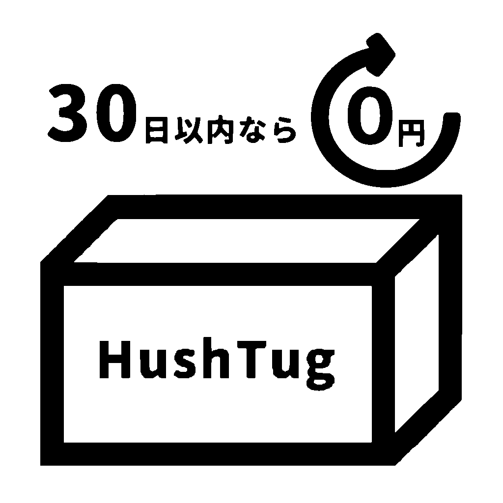 30日間返品交換無料を示す画像