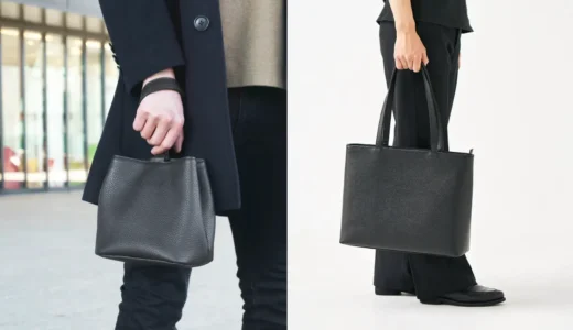バッグ2個持ちはダサい？理想のサブバッグをデザイナーが解説！