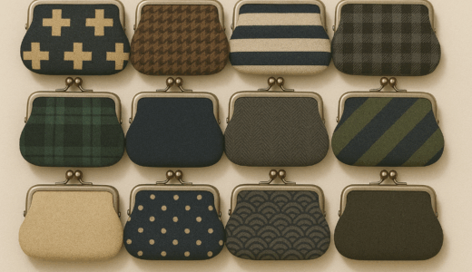 メンズのがま口財布は変？ダサい？アンケート結果からわかった”失敗しない選び方”