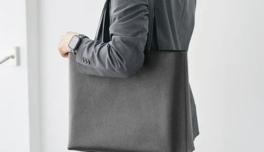 20代～30代のメンズにおすすめのトートバッグのブランドとは？現役バッグデザイナーが解説します！