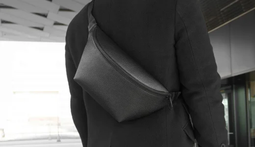 40代メンズ向けボディバッグ5選！選び方や着用ポイントをデザイナーが徹底解説！